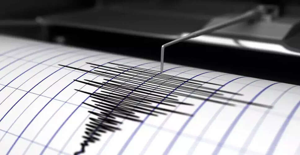 6.1 Magnitude Earthquake Hits Off Italy's Calabria Coast