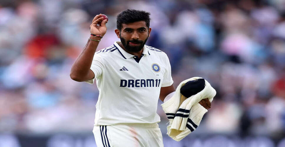 Bumrah's Five-Wicket Haul Secures Narrow Lead for India Against England