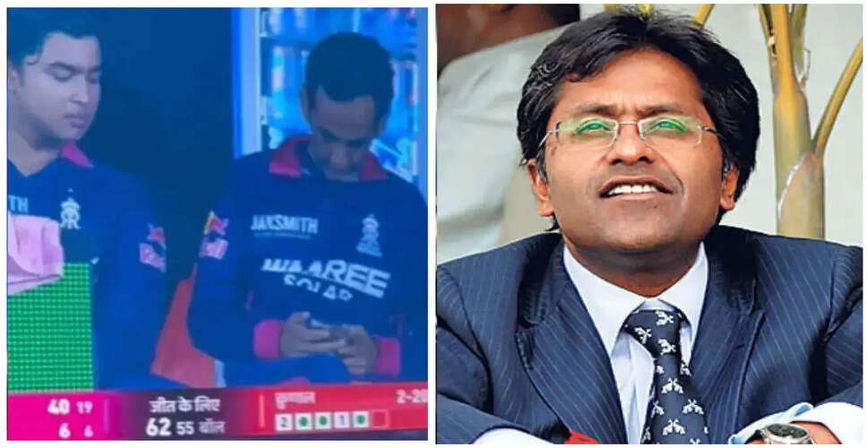Controversy Erupts Over Mobile Phone Use in IPL Dugout