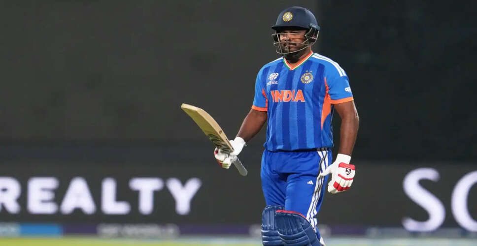 Sanju Samson Shines in T20 World Cup: Rashid Latif's Praise