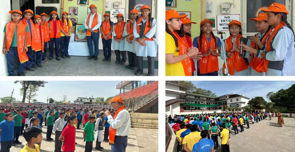 DAV Public School Celebrates Mahatma Hansraj Samarpan Diwas with Reverence