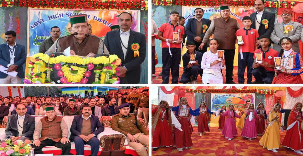 Celebrating Excellence: Prize Distribution at Government High School Dhalog