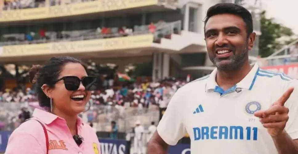 Emotional Farewell: Prithi Narayanan Reflects on Ravichandran Ashwin's Retirement Ahead of England Test