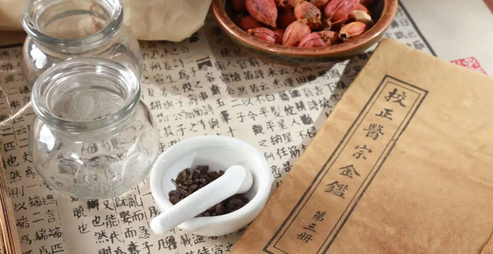 Unlocking Weight Loss: Five Chinese Medicine Hacks You Need to Try