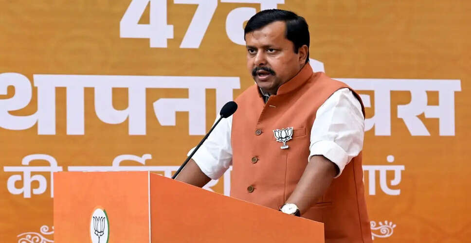 BJP Leaders Gather in Delhi to Discuss Women's Reservation Bill