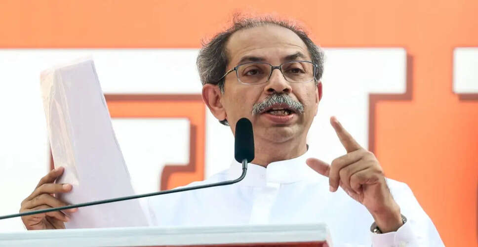 Political Turmoil in Maharashtra: Uddhav Thackeray Calls Emergency Meeting