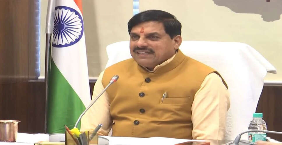 Madhya Pradesh Chief Minister Announces Funding for Shujalpur Municipality's Centenary Celebrations