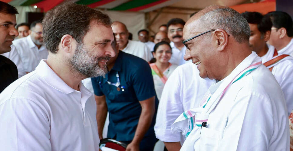 Divergent Views Emerge at Congress Foundation Day Celebration