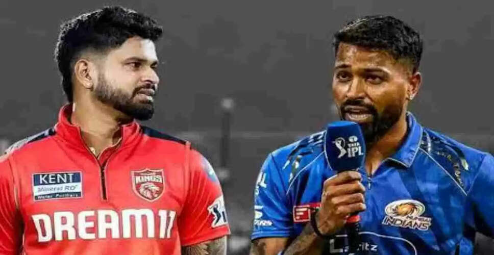 Exciting Clash Ahead: Punjab Kings vs Mumbai Indians in IPL Qualifier 2