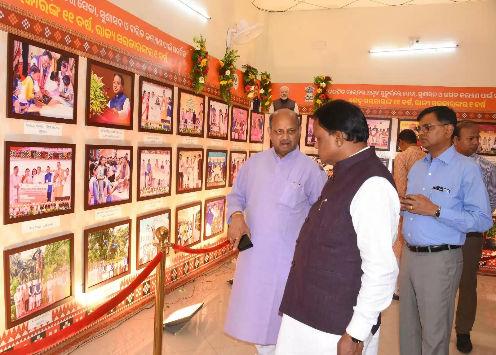 What to Expect at Snana Purnima: Artists Showcase 'Prava' Designs