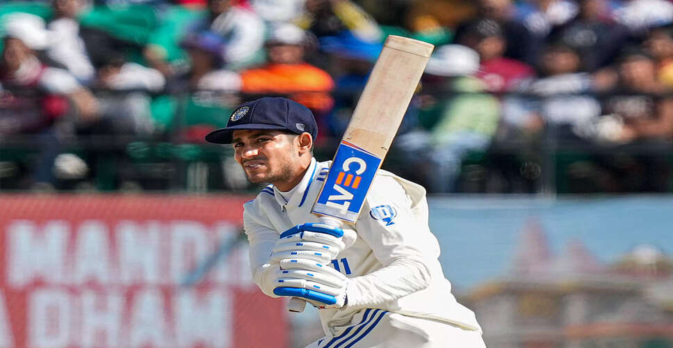 Shubman Gill Appointed as India's New Test Captain with Rishabh Pant as Vice-Captain