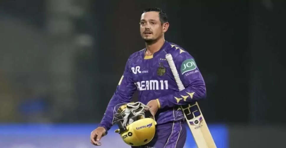 Kolkata Knight Riders: 5 Players to Release Ahead of IPL 2026