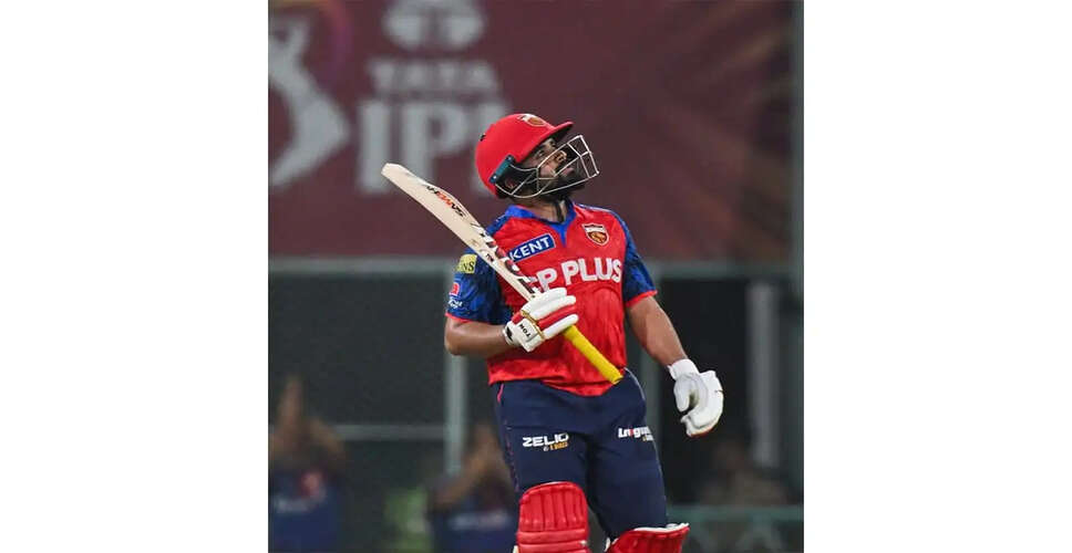 Prabhsimran Singh Sets New IPL Milestone with Stellar Performance