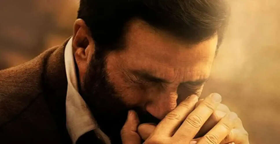 First Look Posters Unveiled for 'Batwara 1947' Featuring Star-Studded Cast