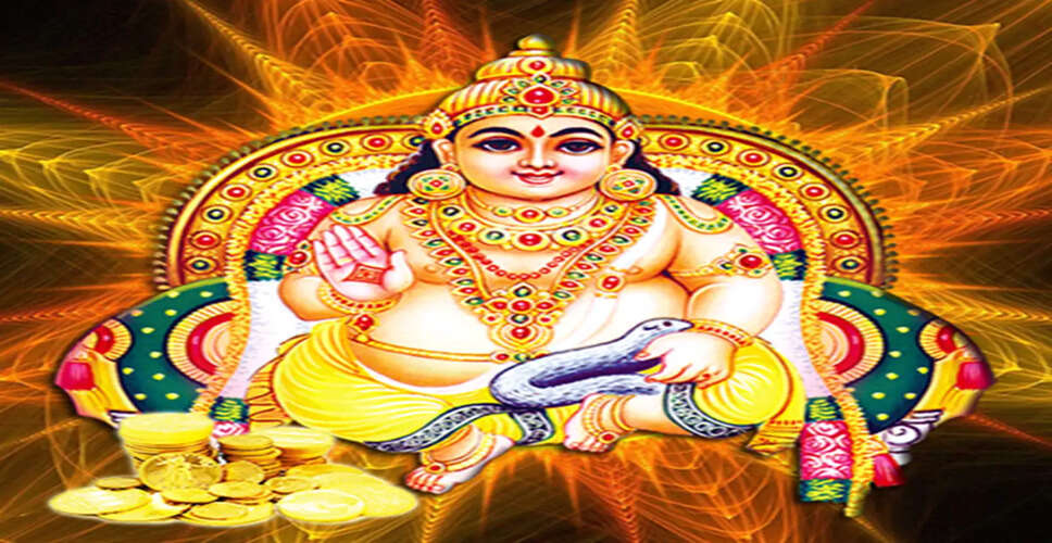 Effective Rituals to Attract Wealth from Lord Kuber