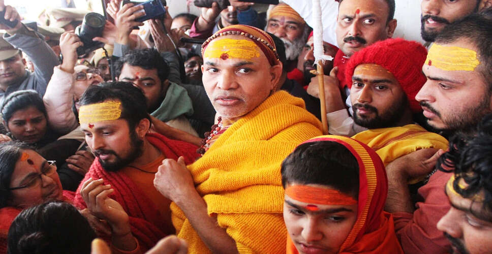 Shankaracharya Responds to Allegations of Sexual Abuse in Prayagraj