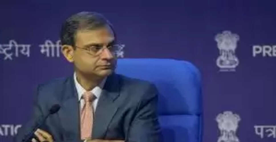 RBI Governor Sanjay Malhotra Advocates for Flexible Monetary Policy Adjustments