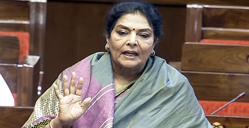 Congress MP Renuka Chowdhury Criticizes Union Minister Kiren Rijiju