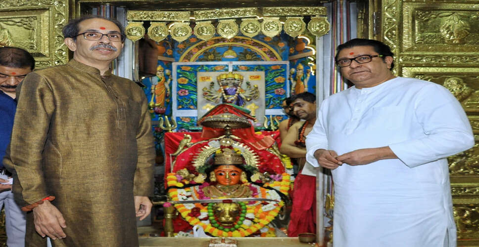 Thackeray Cousins Unite for BMC Elections Amidst Political Tensions