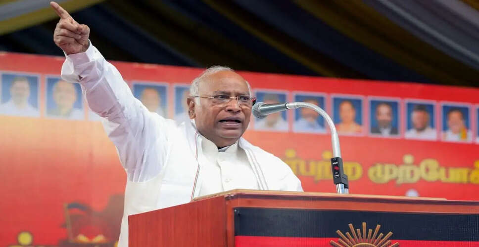 Congress President Criticizes BJP's Tactics on Women's Reservation Bill