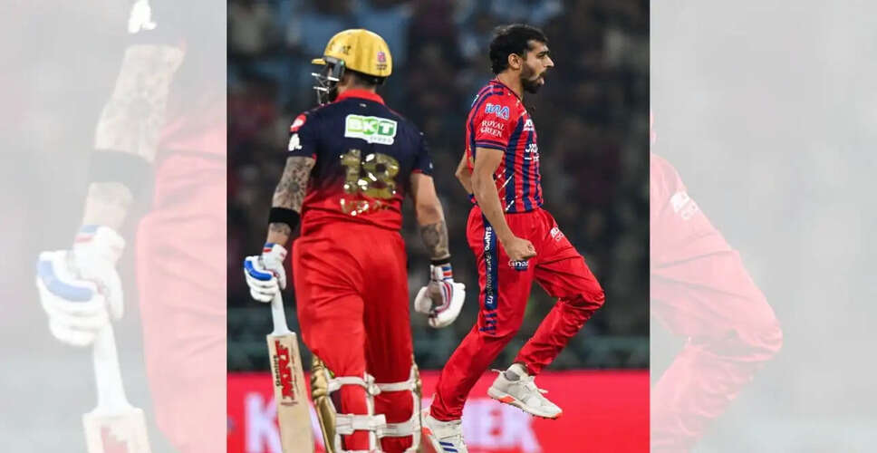 Prince Yadav's Stunning Delivery Dismisses Virat Kohli in IPL 2026 Clash