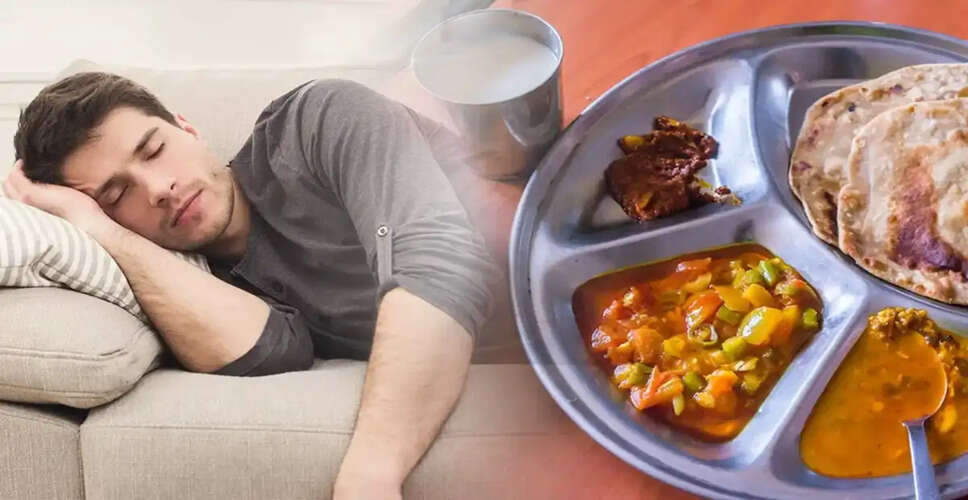 Combat Post-Lunch Drowsiness: Key Dietary Habits to Consider