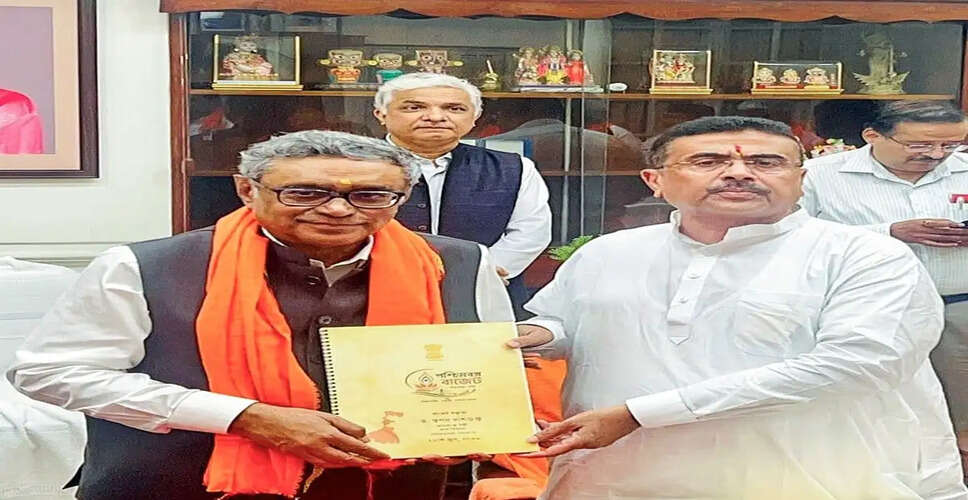 West Bengal Government Unveils First Budget for 2026-2027 with Key Initiatives