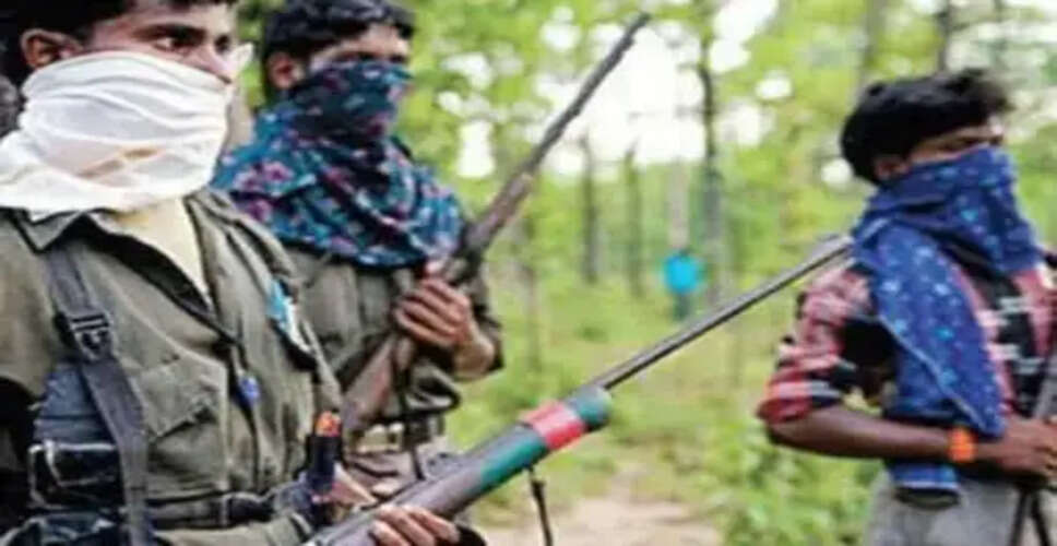 27 Maoists Lay Down Arms in Jharkhand: A Step Towards Peace