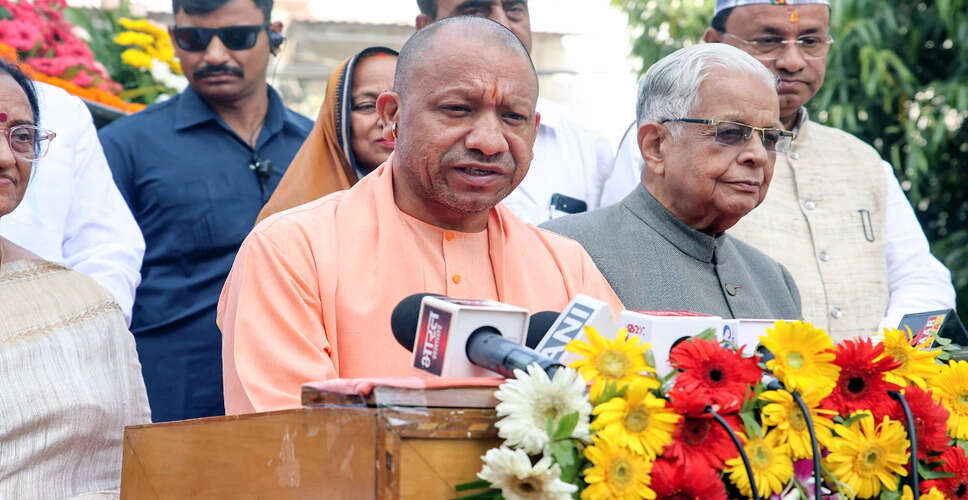 Yogi Adityanath Credits Modi for Uttar Pradesh's Transformation on Government's 9th Anniversary