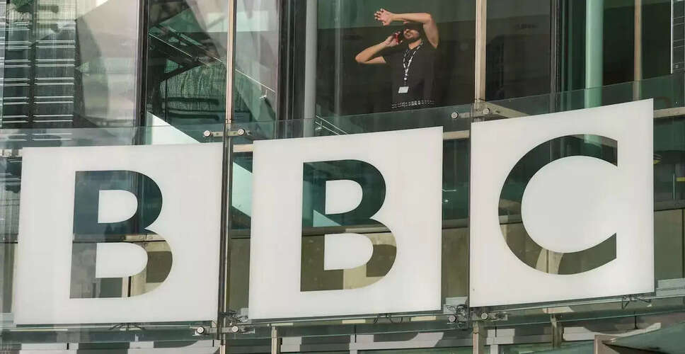 BBC Announces Major Job Cuts Amid Financial Challenges