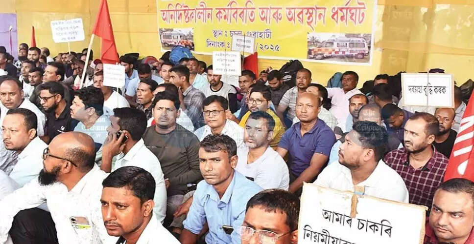 Ongoing Sit-in by Assam 108 Emergency Staff Demands Regularization