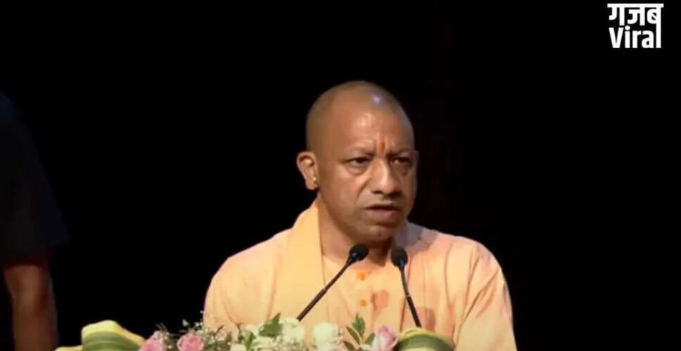 CM Yogi Adityanath Launches New Projects in Saharanpur