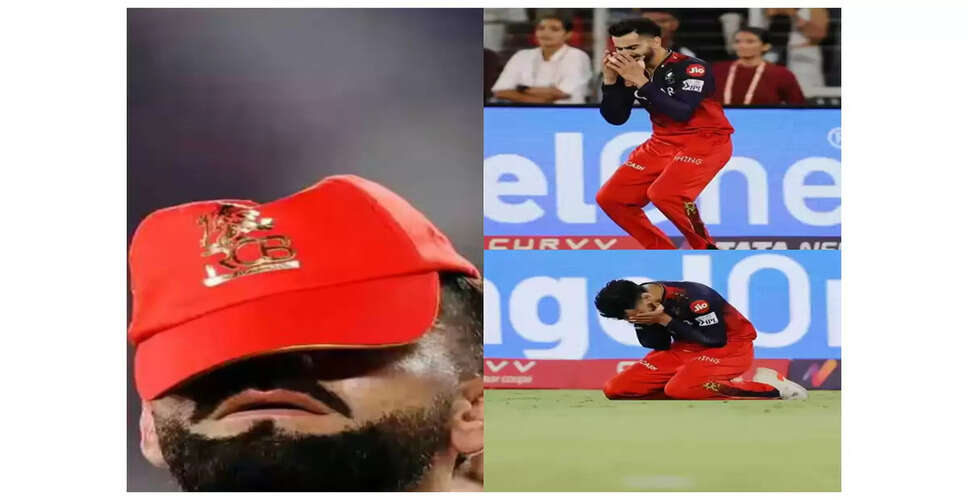 Virat Kohli Celebrates RCB's Historic IPL Title Win After 18 Years