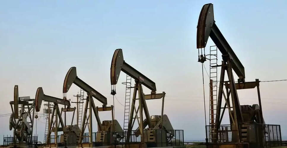 Crude Oil Prices Projected to Stabilize at $65 Following Iran-Israel Ceasefire