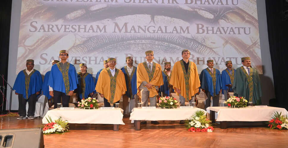 IIT Mandi Celebrates 14th Convocation with Record-Breaking Graduating Class