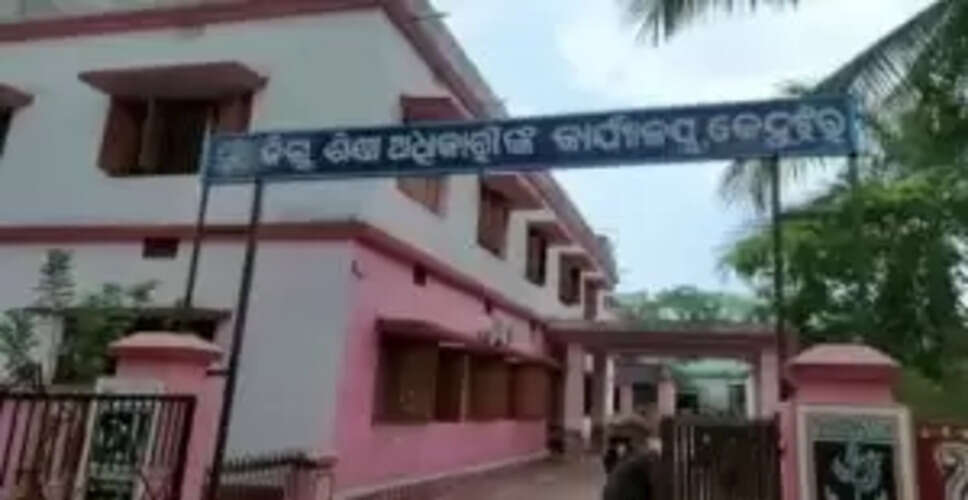 Mystery Surrounds Keonjhar Headmaster's Disappearance Amid Misconduct Allegations