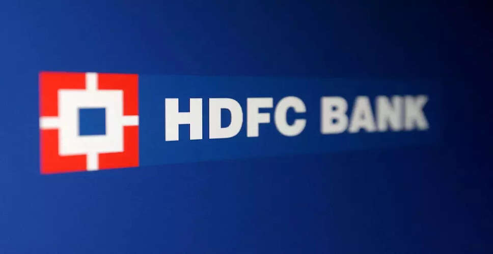 HDFC Bank Reports Increased Credit Growth Amid Slower Deposit Mobilization