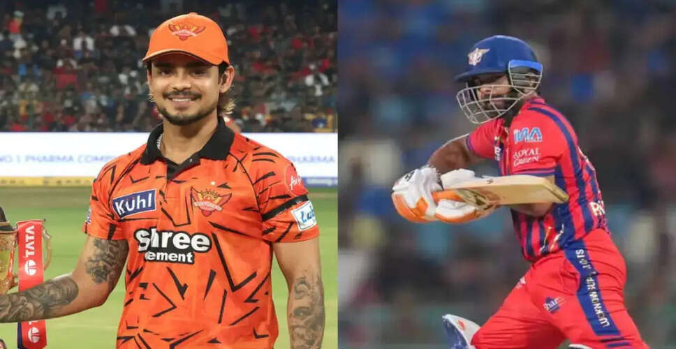 SRH vs LSG: Anticipation Builds for IPL 2026 Clash