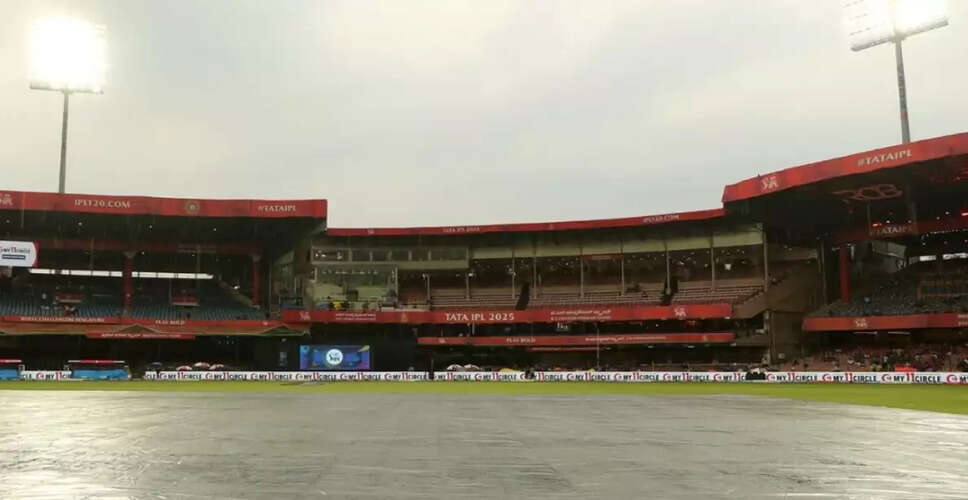 IPL 2025 Qualifier 1: Punjab Kings Set to Clash with Royal Challengers Bangalore