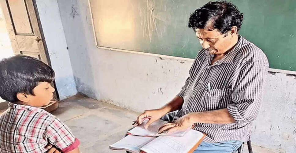 Himachal Pradesh Education Board Implements Strict Measures for Underperforming Teachers