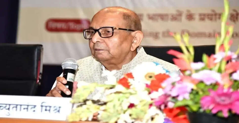 Achyutanand Mishra: A Pillar of Indian Journalism and Education