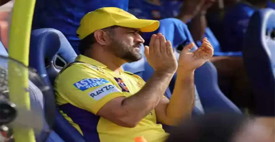 MS Dhoni Reflects on CSK's Victory and Future in Cricket