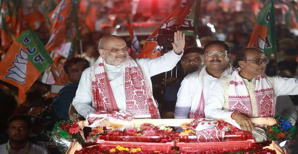 Amit Shah's Roadshow in Guwahati: A Show of Strength Ahead of Assam Elections