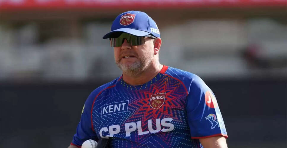 Punjab Kings Prepare for IPL Clash Against Lucknow Super Giants