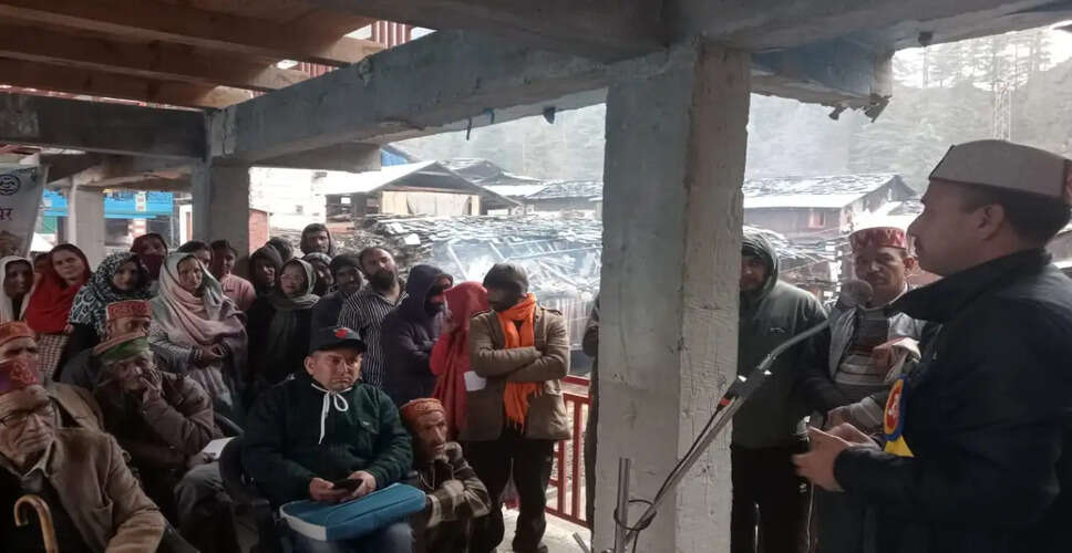 Vaccination Awareness Camp Held in Kugti for Livestock Owners