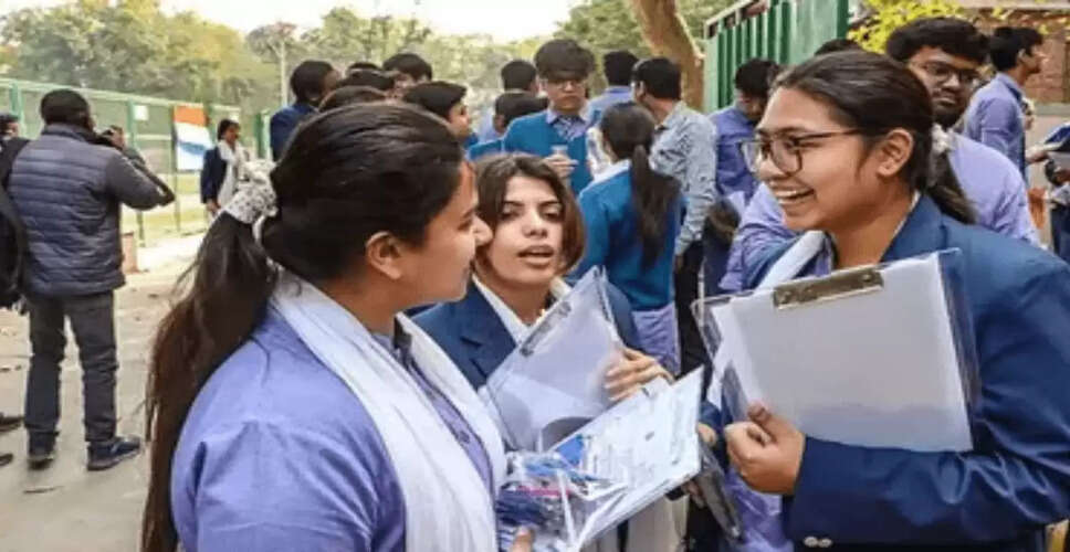 Himachal Pradesh Board to Announce Class 12 Results for 2025