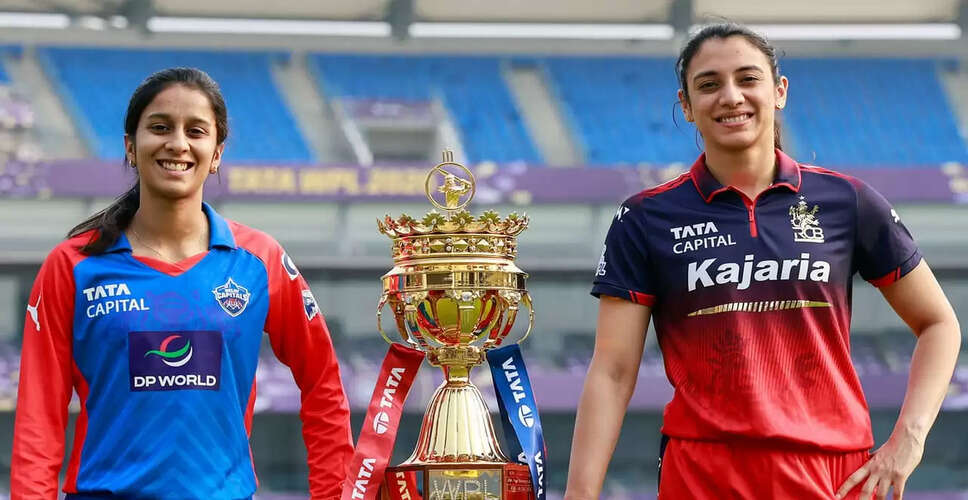 Delhi Capitals Set Record with Dominant Win in WPL 2026 Final