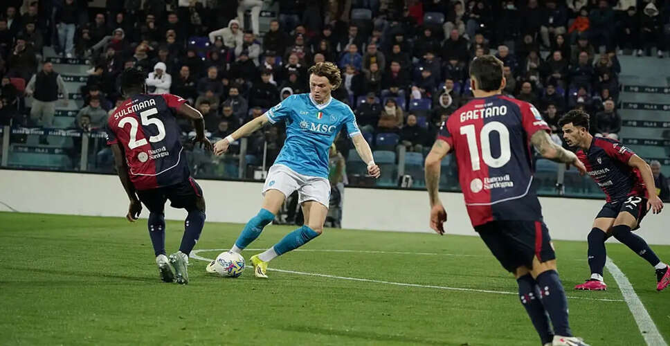 Diego Maradona Jr. Compares Scott McTominay to His Legendary Father