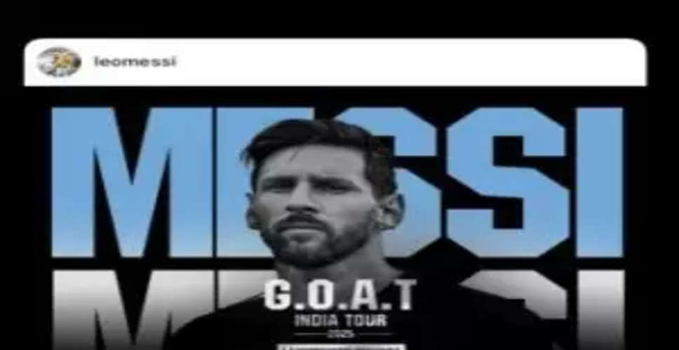 Lionel Messi's GOAT Tour Expands to Hyderabad: What to Expect?