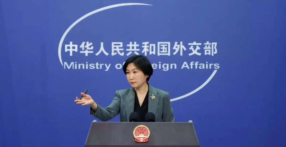 China Affirms Claims Over Shaksgam Valley Amidst India's Concerns